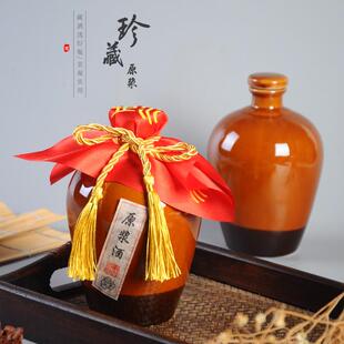厂家直销覆古陶瓷酒瓶原浆1斤装 白酒空瓶酒壶散装酒坛土陶米酒瓶