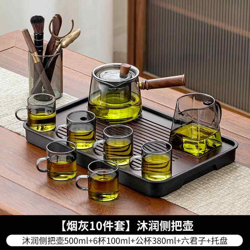 高档璃茶用具套装家盘办公室客厅喝茶会客功夫玻茶杯20茶24新款泡