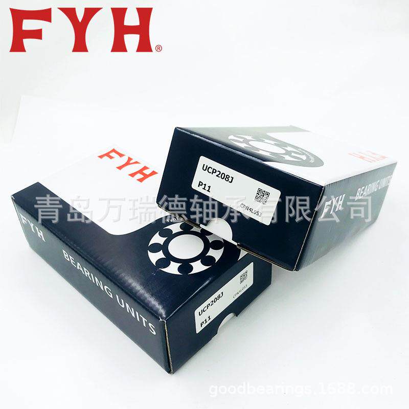 球轴面承CF375204D1带钢板盖子KUF208+H2308X轴承外机械更换
