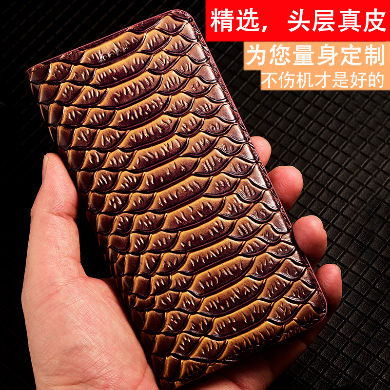 适用于适配华为智选Hi nova 11 Pro真皮手机壳10 Pro/9 Pro防摔NZ