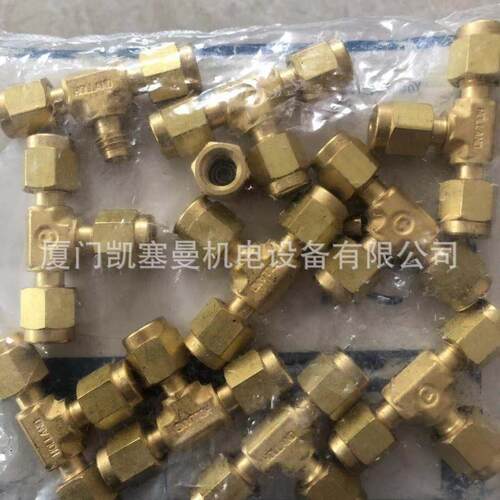 世伟洛克 卡套接头三通 B-200-6 B-400-3