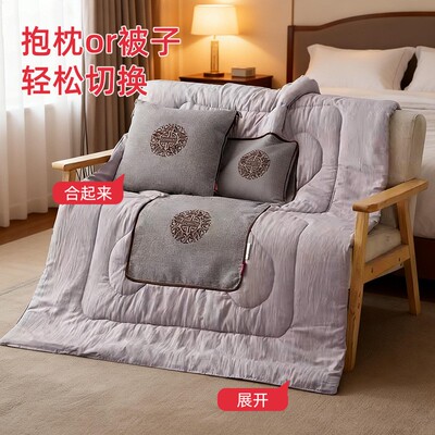 多靠功能垫两枕用抱枕被子汽车载办公室庆护腰午睡0134大红喜沙发