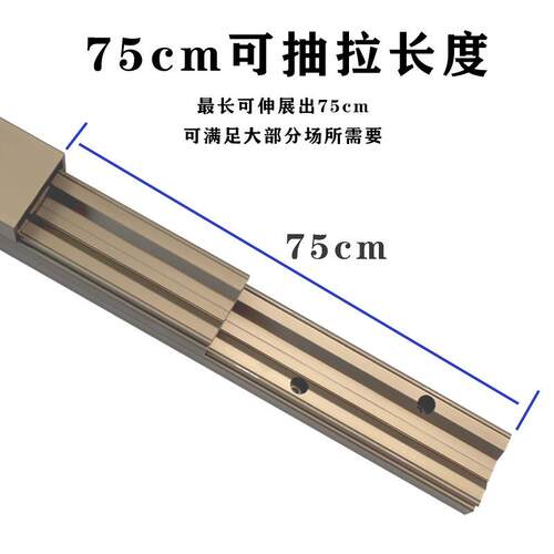 平面抽拉伸缩书桌滑轨 厨房餐桌台推拉轨道配件 岛导轨五金 伸GN0