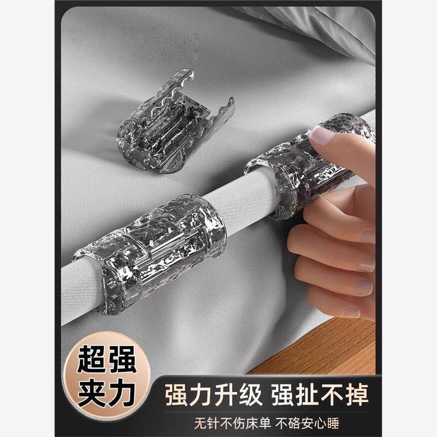日本床单固定器新款防跑滑无针安全厚被套不移位夹子隐形卡扣