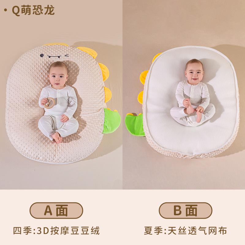 婴儿防吐奶斜坡枕宝宝躺睡斜坡垫