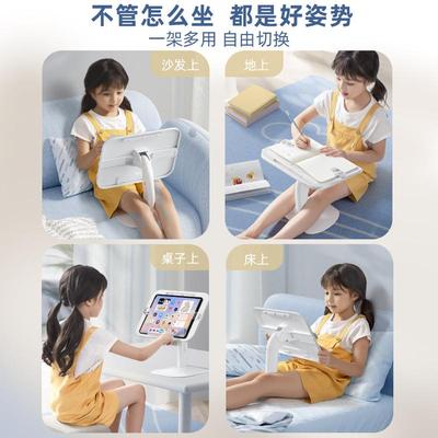 童阅读书架书架落读地儿阅架读书床SP-SLYDJ支架上看书神器多功能