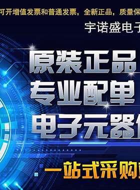 TE AMP 泰科进口连接器 5-1761184-1 4P 屏蔽 24AWG插头