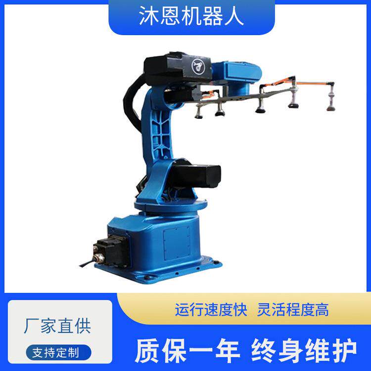 高速纸箱膜包自动堆垛多关节机械手桁架自动上下料机器人