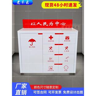 社区便民服务柜志愿者服务台党建服务便民柜银行便民服务柜台现货