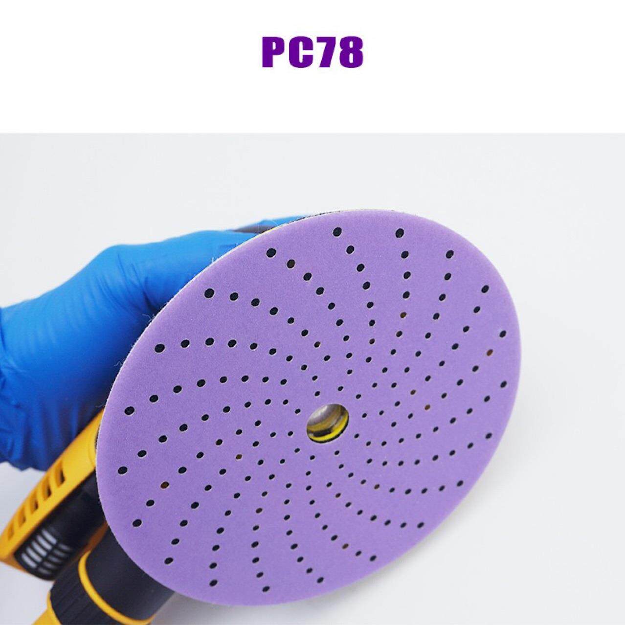 PC78陶瓷磨料紫色旋风砂纸6寸紫砂150mm薄膜多孔砂纸