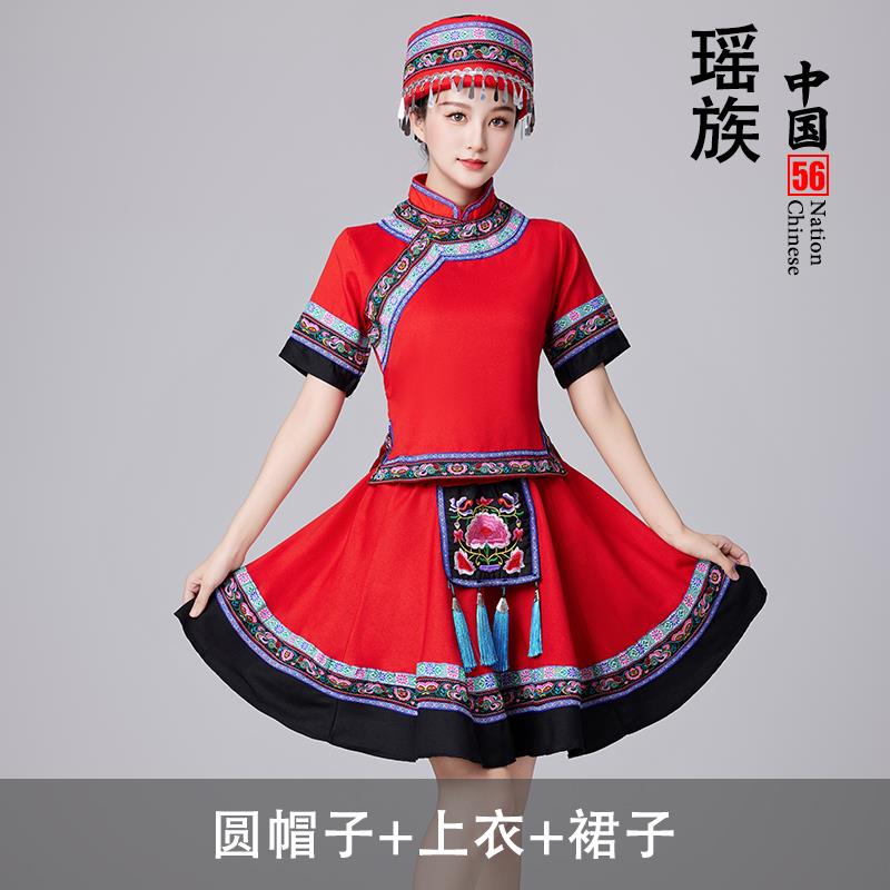 正品56少族数服装成人独龙德昂族俄罗个民斯族名族男女款舞蹈演出