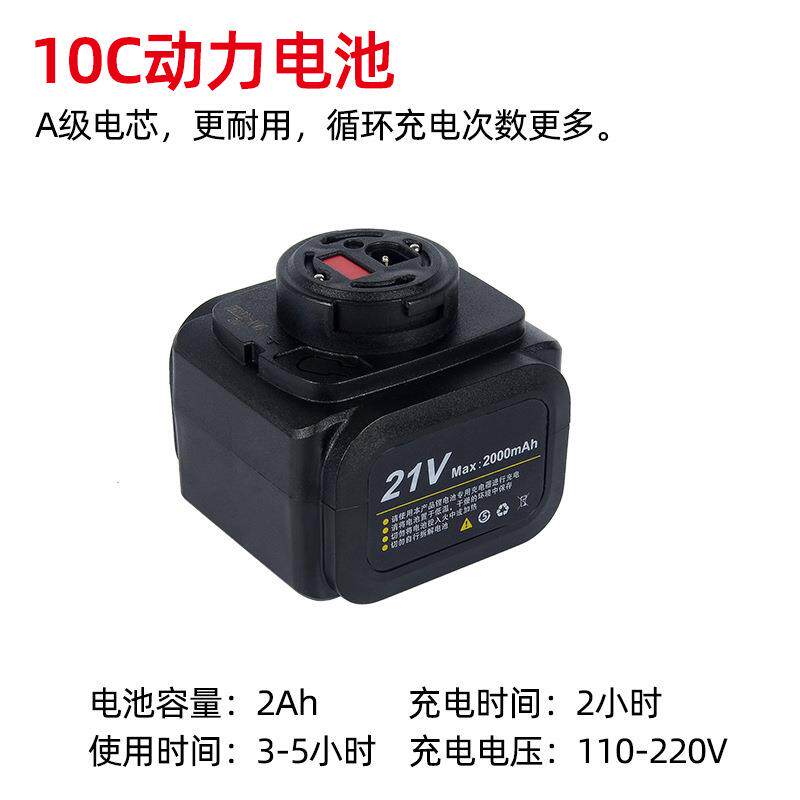 新款直销索欣科技电动修树剪家用充电式果树修枝剪园林园艺粗枝剪