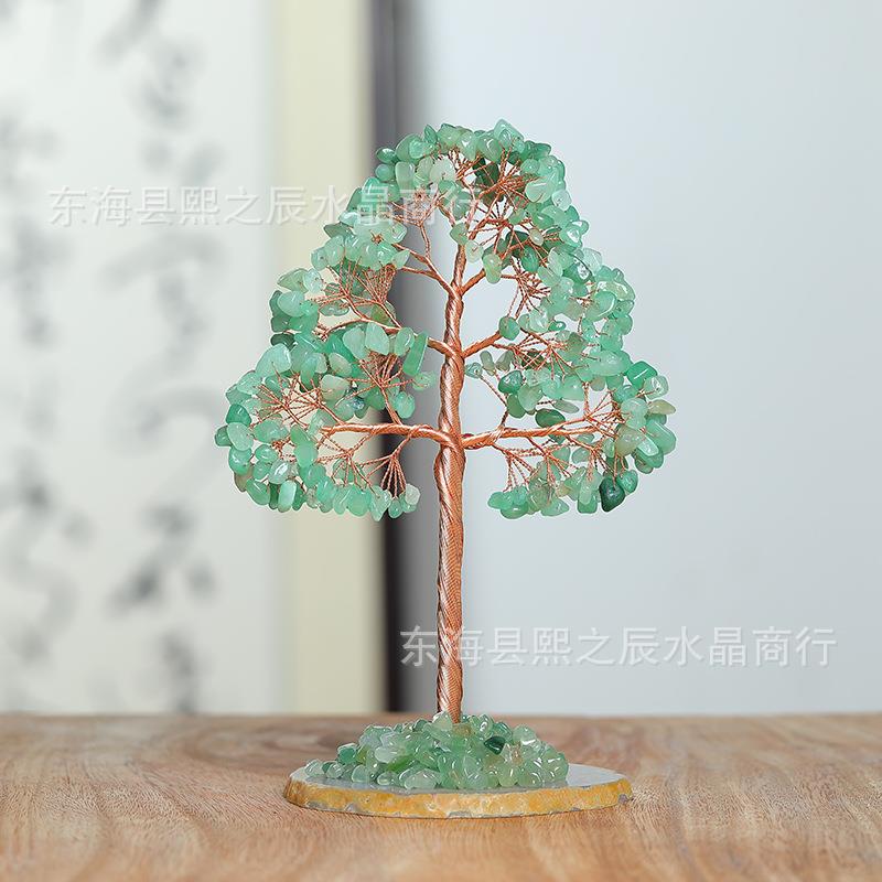 天然水晶树黄水晶发财树摆件玛瑙片底座水晶石工艺品桌面装饰摆件