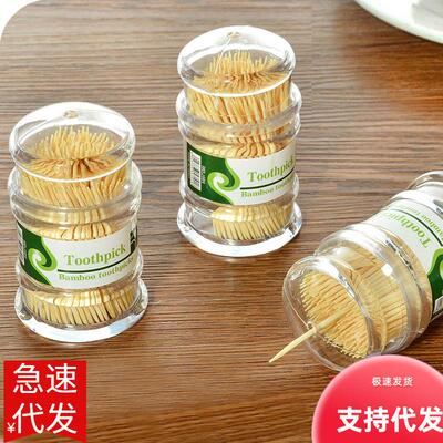 Disposable Double-Head Toothpicks, Portable Thin Toothpicks,
