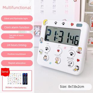 定时器闹钟两用学生提醒网红家庭作业小学生拖延症多功能学习专用