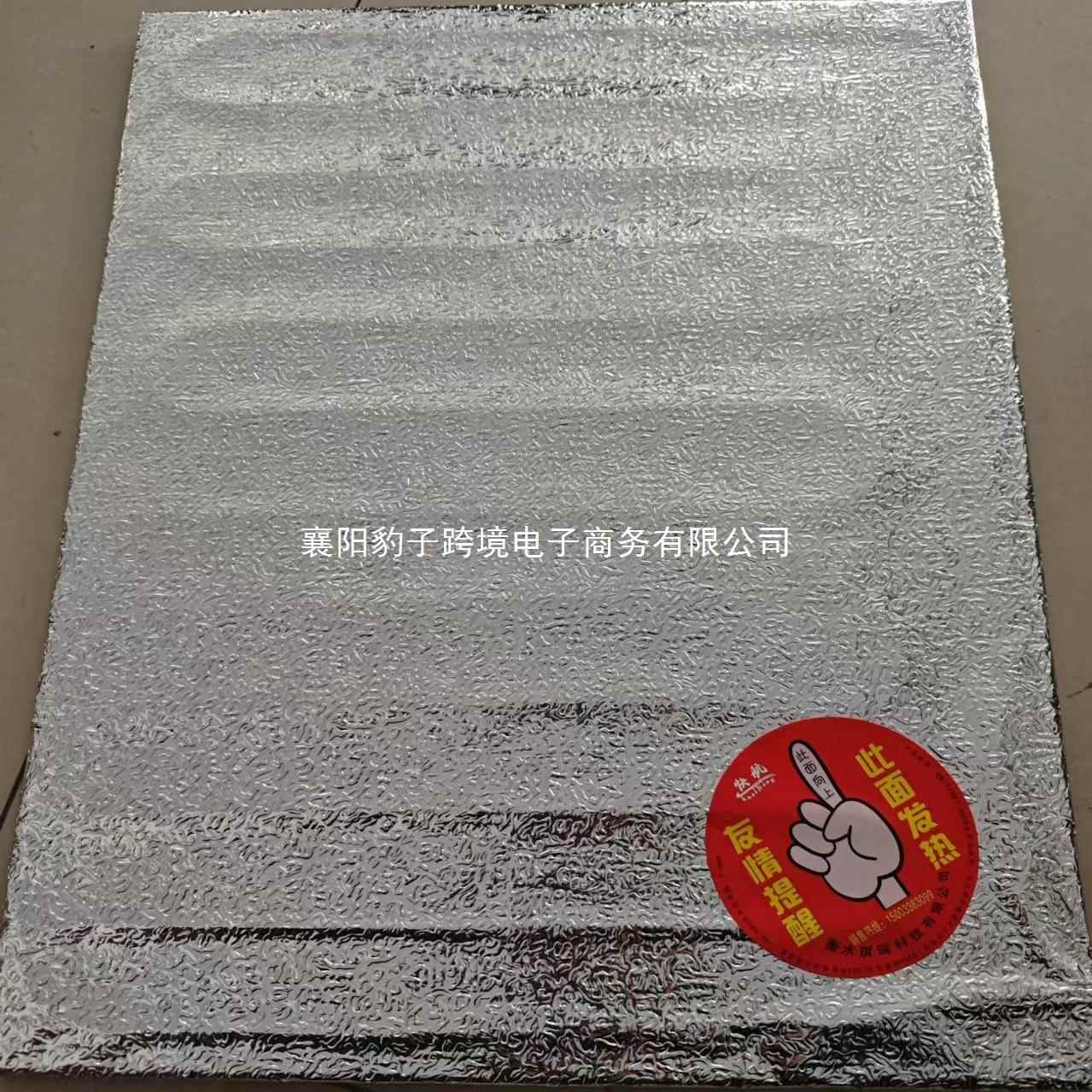 食堂饭店垫外卖摊位快热餐售卖台饭菜用UUD加热保加温加热板保温