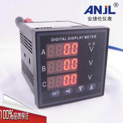 72*72带通讯接口量程可设精度高三相数显电压组合表供应