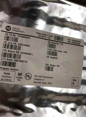 电子元器件【DS26334G+】价格咨询为准