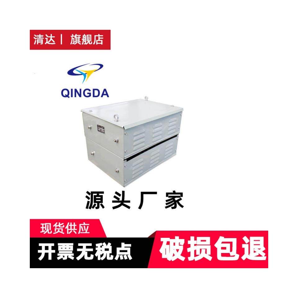 ZX2-1.1-1.95板式12片绕线起动调速制动电阻器不锈钢丝电阻箱 可