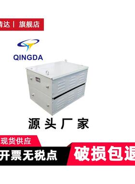 YZR-1.5KW起重机电阻器接触器控制RS56-112M2-4/1J起动调整电阻箱