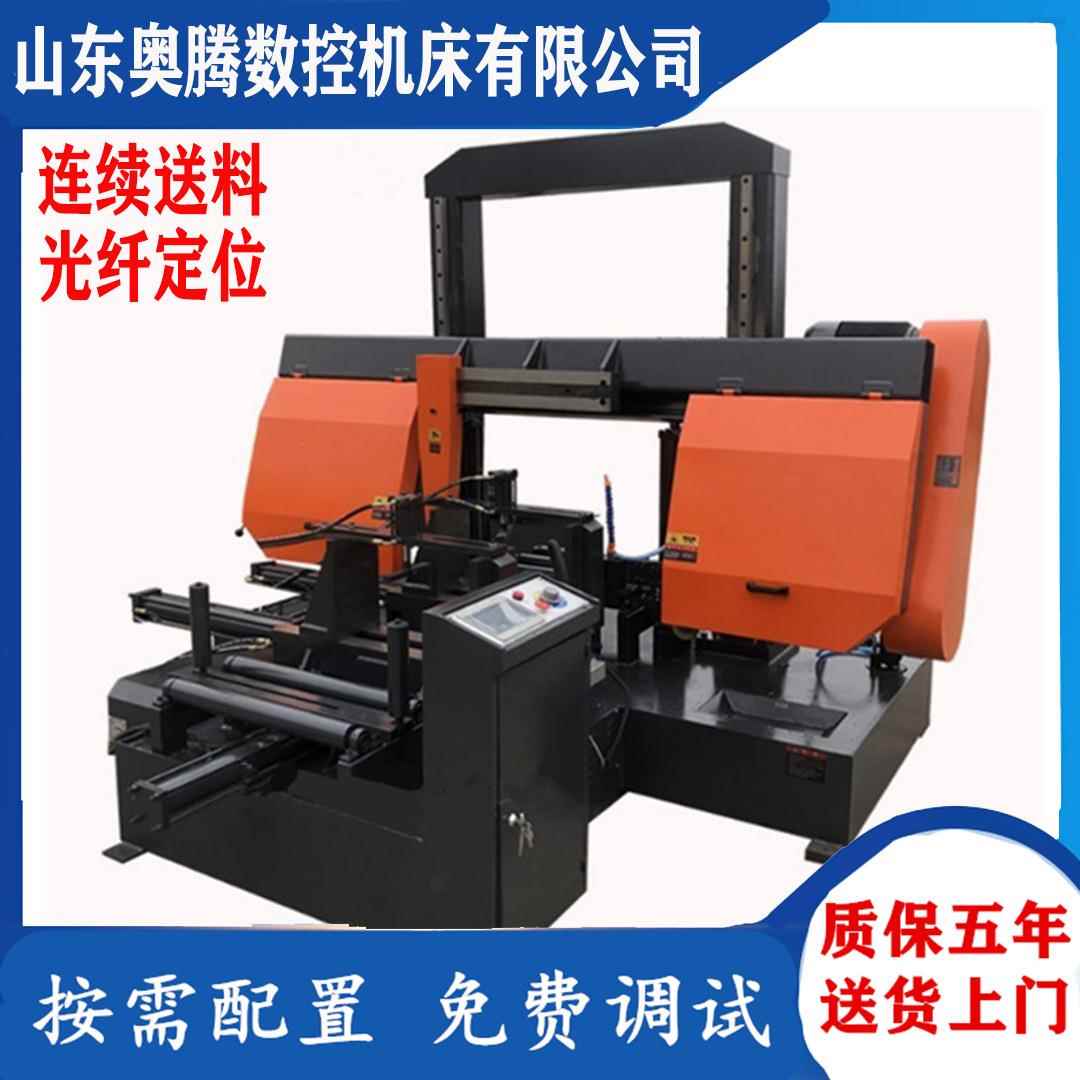 浙江G4265数控角度锯床大型双柱数控锯床GZ42604285全自动切削