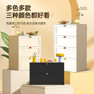 家用金属五斗柜钢制收纳柜子卧室储物柜客厅边柜铁艺床尾柜抽屉柜