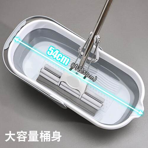 拖把折叠水桶塑料拖把桶提手储水拖地盆拖把家用一拖净免手洗方形