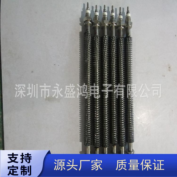 家直销碳纤维发厂热烤箱陶管瓷发321热管烤石箱英发热管