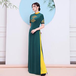 改良越南奥黛旗袍连衣裙正宗中国风裤子套装秋季复古女走秀演出服