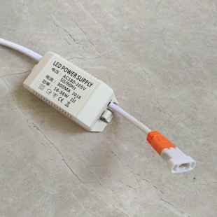 LED POWER SUPPLY 信华格栅灯驱动电源/16-36W 300MA/AC180-265V