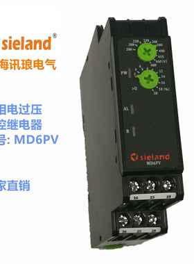 Sieland/讯琅 MD6PS相序保护器 3UG4511-1AR20 3UG4511-1BR20