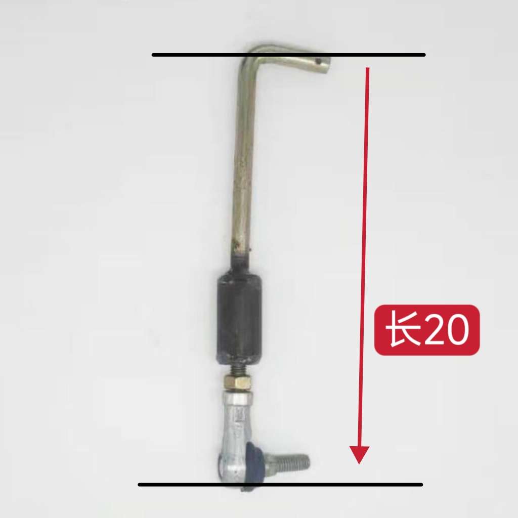 时风 三轮 车 变速 箱 挂挡  悬挡 拉杆 带弹簧 自锁 锁档器 球头