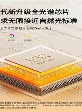 客厅主灯新简款全光PM24-731谱屋鹅卵石现代卧室极简云朵吸约顶全