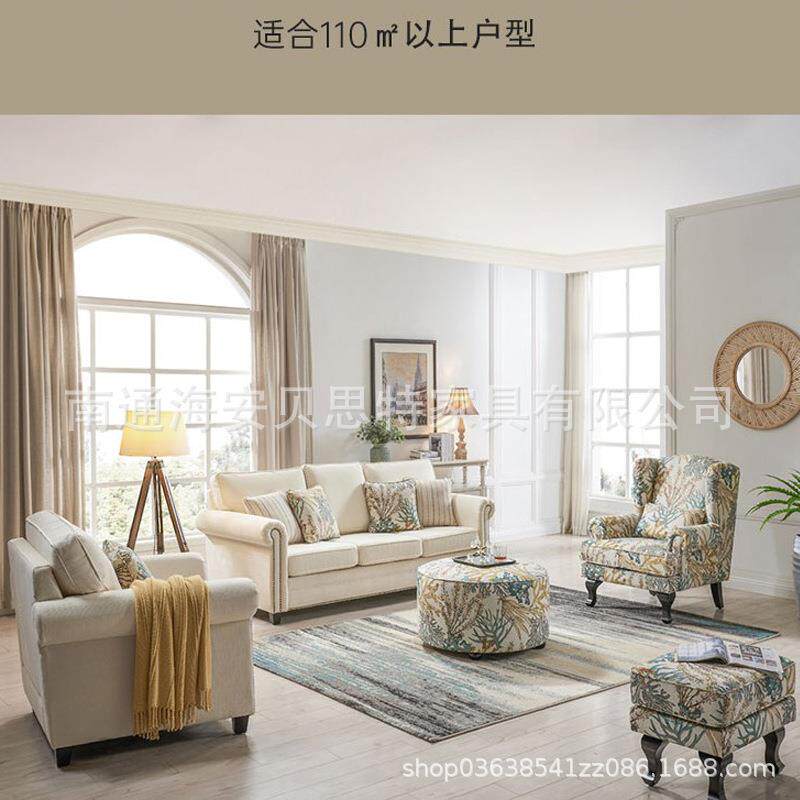北欧简约风格布艺沙发组合美式风现代客厅轻奢别墅样板房家具