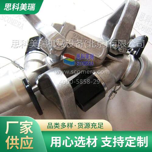 大口径加油枪 banlaw油枪 DIXON油枪 WIGGINS柴油枪