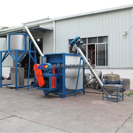 供应500型导热油加热饲料饵料搅拌机工业干粉设备塑料打包混合机