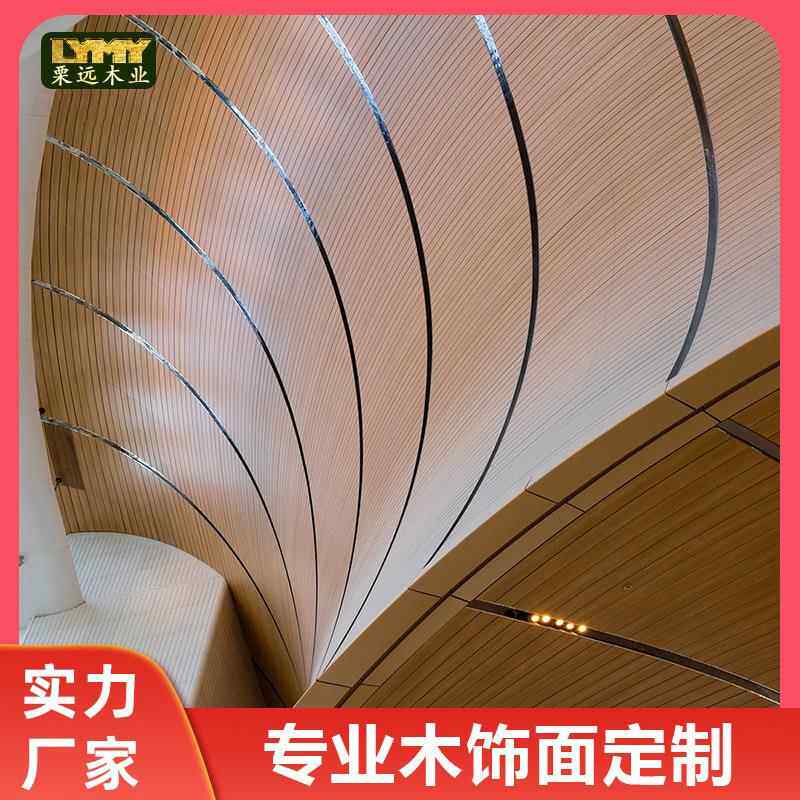 酒店成品木饰面安装苏州科定木饰面背景墙实木板装修免漆科定板