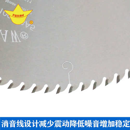 切割锯片专用 爆 切塑料边管材亚克不ppc力锯片有机玻璃切口