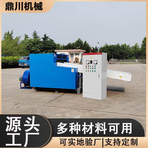 渔网绳结粉碎机机械麻绳切碎设备厂运行稳定操作简单