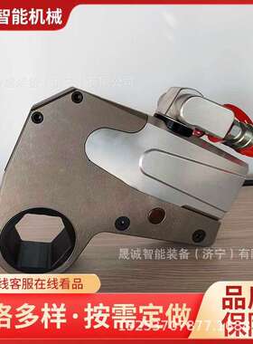 钛合金重型大扭矩中空扭矩扳手施工用紧固件拧紧装置