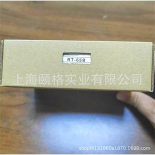 meanwell现货 明纬电源 65B