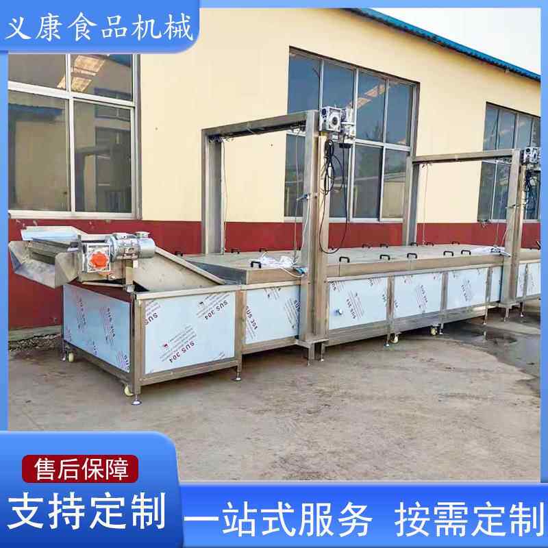 鸡胸肉化冻解冻线 大型温水海鲜化冻机 优质不锈钢食品解冻设备