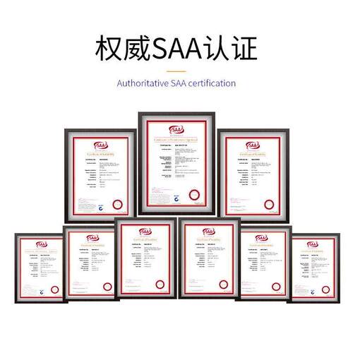 TPS电源线两芯澳标铜芯扁平行护套线2*1 1.5 2 2.5 4平方硬铜线