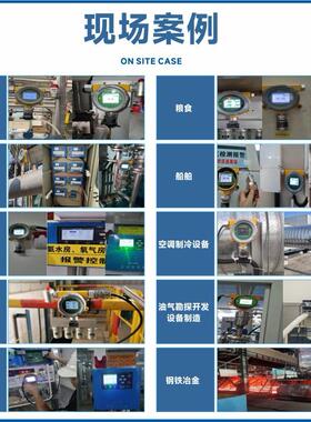 固定式氯化氢气体检测仪MOT500-K-HCL带防爆带数显远传信号