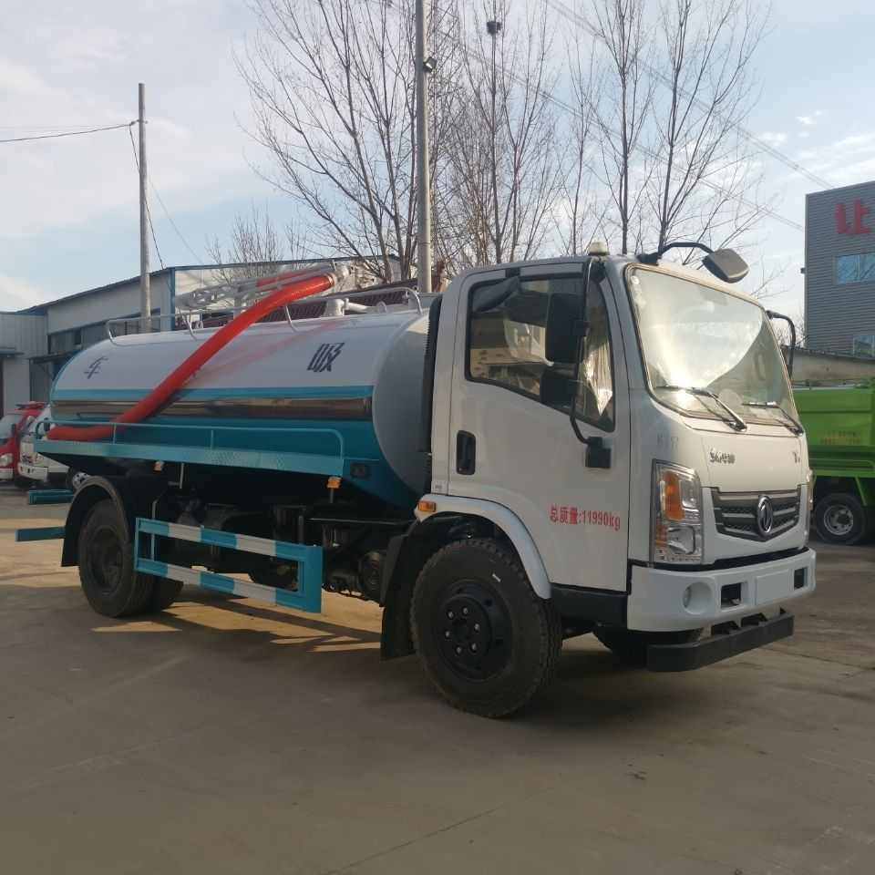 市政环卫蓝牌国六东风吸粪车化粪池养殖场吸粪车下水道清理吸粪车,农机/农具/农膜,农用吸粪车/抽粪车,淘宝优惠券,粉丝福利购,淘宝优惠卷