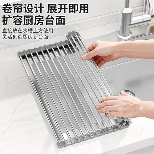 不锈钢厨房水槽沥水架水池可折叠沥水帘洗碗池碗盘架沥水篮置物架