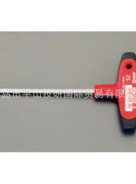 ESCO喜一EA573AG-6内六角扳手