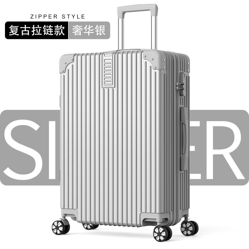 正品拉杆箱24寸旅密码皮箱子万行轮20寸子母登机男n女行李向箱网