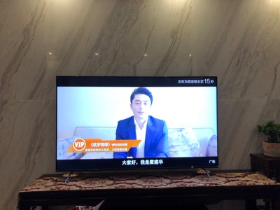 【行情报价】创维65H8M和TCL65v2哪个好，选错有你受的