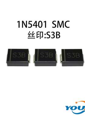 SS34大芯片 贴片肖特基二极管 1N5822 3A/40V SMB 3000只/盘